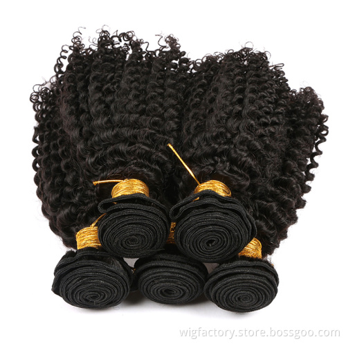 Factory supplier machine made hair weave virgin peruvian kinky curly hair, human kinky curly hair weave